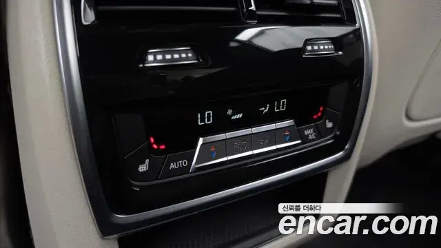 BMW X7 2025 — Photo 16/33