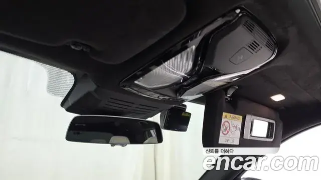 BMW X7 2025 — Photo 28/33