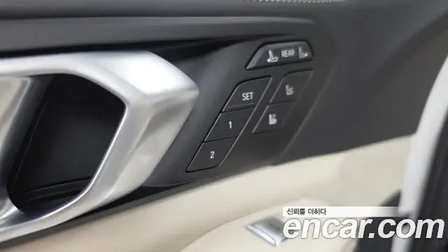 BMW X7 2025 — Photo 25/33
