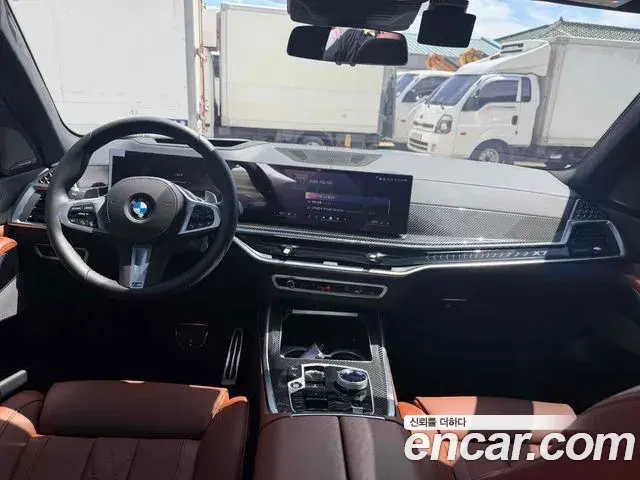 BMW X7 2026 — Şəkil 10/11
