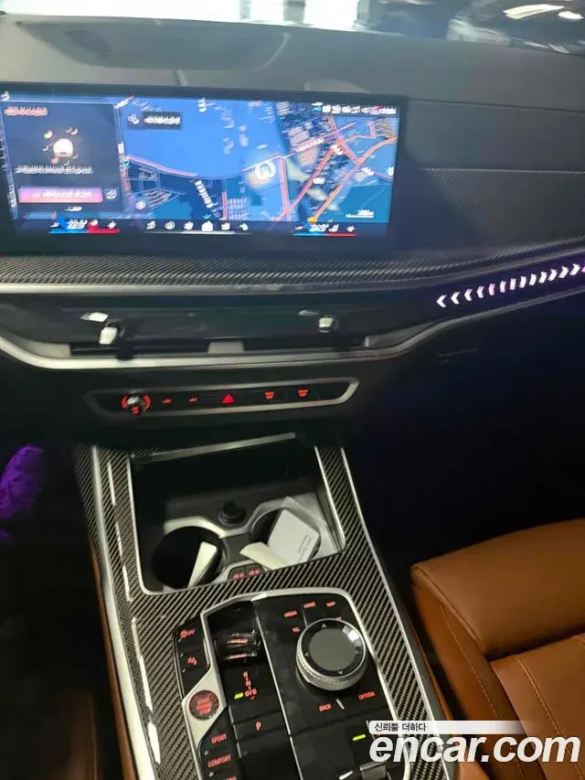 BMW X7 2026 — Şəkil 3/11