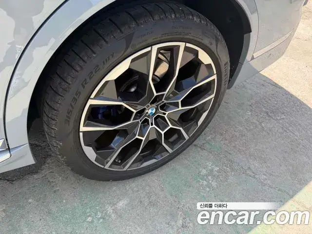 BMW X7 2026 — Şəkil 11/11