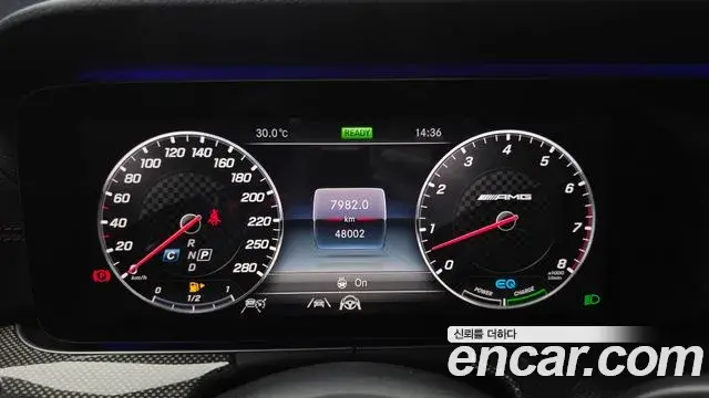 Mercedes-Benz E-Class 2020 — Şəkil 5/30