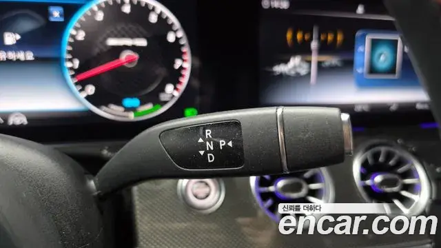 Mercedes-Benz E-Class 2020 — Şəkil 27/30
