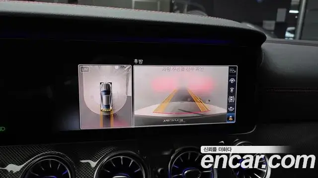 Mercedes-Benz E-Class 2020 — Şəkil 14/30