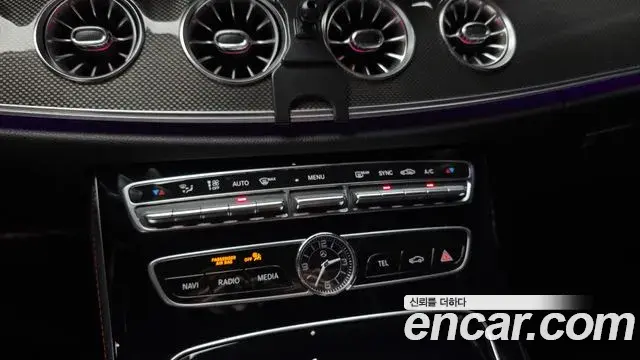 Mercedes-Benz E-Class 2020 — Şəkil 15/30
