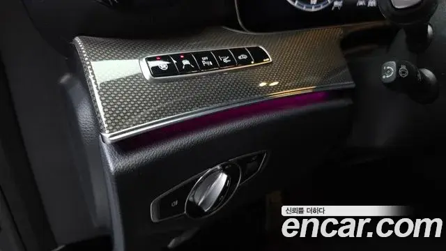 Mercedes-Benz E-Class 2020 — Şəkil 11/30