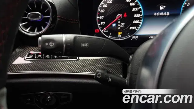 Mercedes-Benz E-Class 2020 — Şəkil 10/30