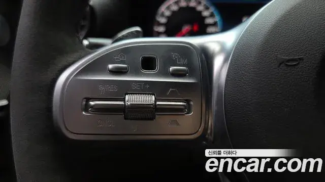 Mercedes-Benz E-Class 2020 — Şəkil 3/30