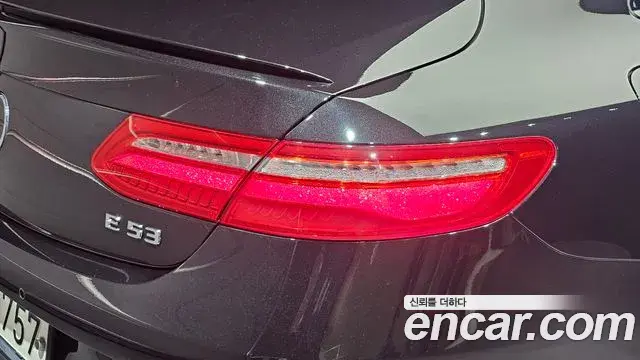 Mercedes-Benz E-Class 2020 — Şəkil 1/30