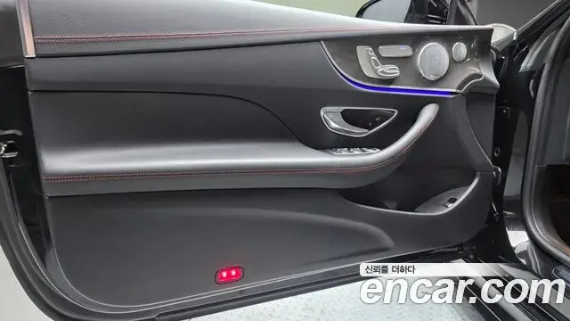 Mercedes-Benz E-Class 2020 — Şəkil 30/30