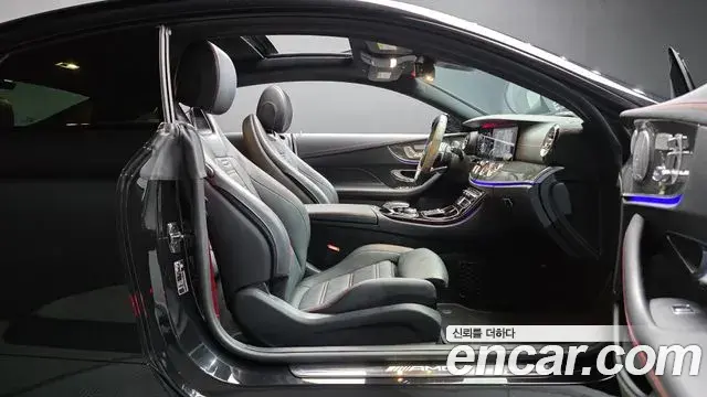 Mercedes-Benz E-Class 2020 — Şəkil 17/30