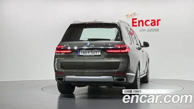 BMW X7 2023 — Photo 30/31