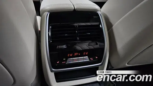 BMW X7 2023 — Photo 3/31