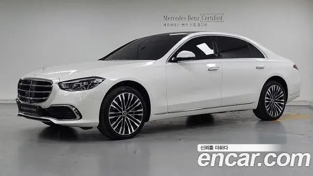 Mercedes-Benz S-Class 2023 — Фото 17/17