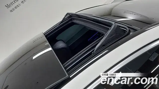 Mercedes-Benz S-Class 2023 — Фото 11/17