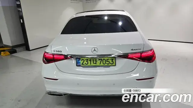 Mercedes-Benz S-Class 2025 — ფოტო 17/20