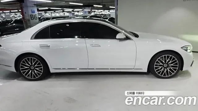 Mercedes-Benz S-Class 2025 — ფოტო 1/20