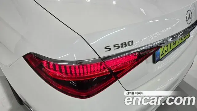 Mercedes-Benz S-Class 2025 — ფოტო 12/20