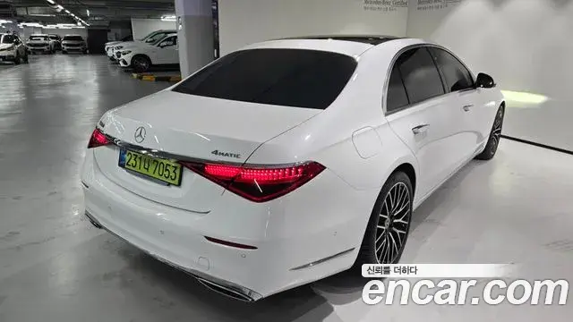 Mercedes-Benz S-Class 2025 — ფოტო 20/20