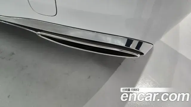 Mercedes-Benz S-Class 2025 — ფოტო 8/20