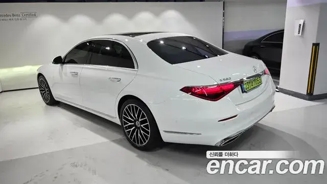 Mercedes-Benz S-Class 2025 — ფოტო 11/20