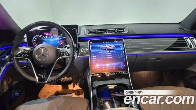 Mercedes-Benz S-Class 2025 — ფოტო 16/20
