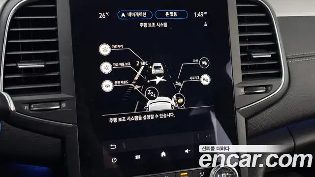 Renault Samsung SM6 2021 — Фото 20/20