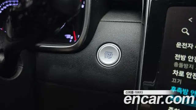 Hyundai The New Tucson 2020 — Фото 19/20