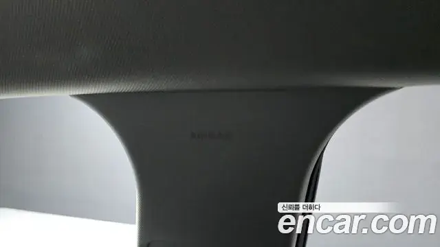 Hyundai Tucson Hybrid 2020 — Şəkil 26/31