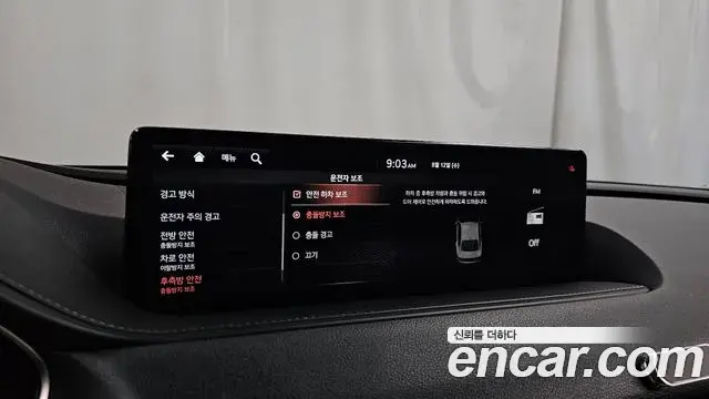 Genesis G80 2021 — Photo 22/35
