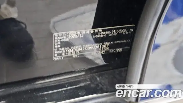 Genesis G80 2021 — Photo 30/35