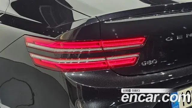 Genesis G80 2024 — Şəkil 21/33