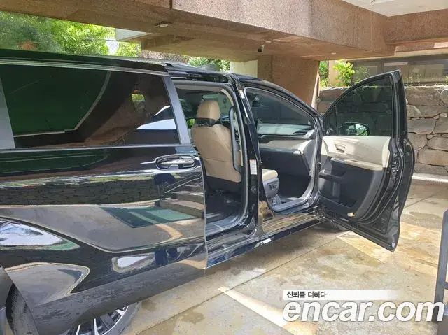 Toyota Sienna 2022 — Şəkil 6/20