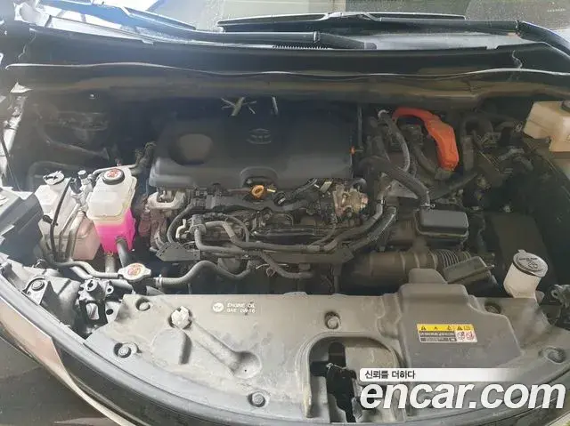Toyota Sienna 2022 — Şəkil 17/20
