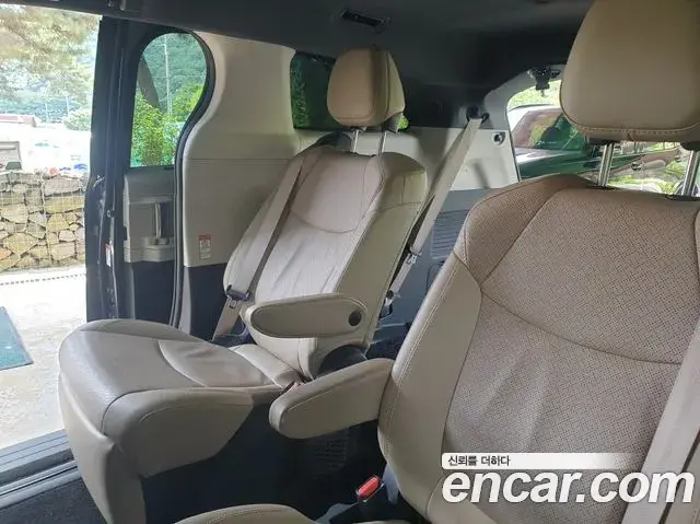 Toyota Sienna 2022 — Şəkil 3/20