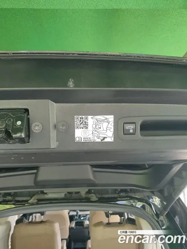 Toyota Sienna 2022 — Şəkil 10/20