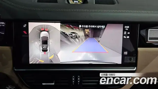 Porsche Cayenne 2023 — Photo 27/33