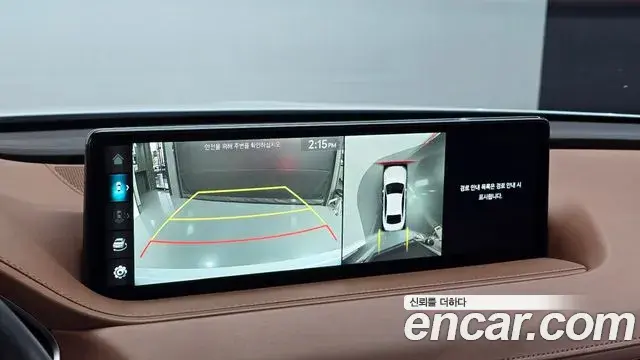 Genesis G80 2023 — Photo 5/20