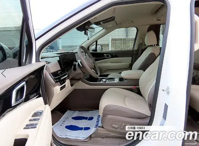 Kia Carnival 2024 — Şəkil 16/20