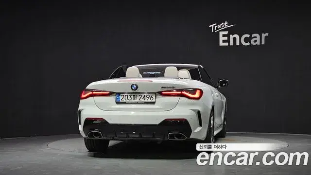 BMW 4 Series 2023 — Şəkil 29/33