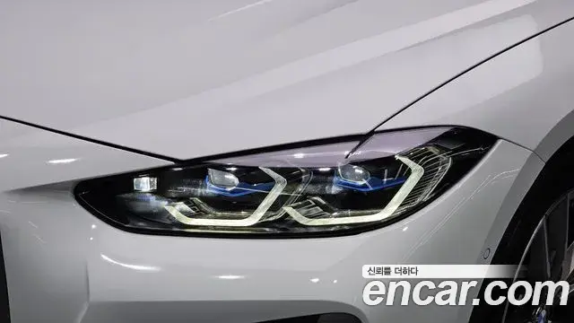 BMW 4 Series 2023 — Şəkil 33/33