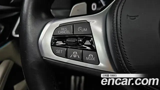 BMW 4 Series 2023 — Şəkil 26/33