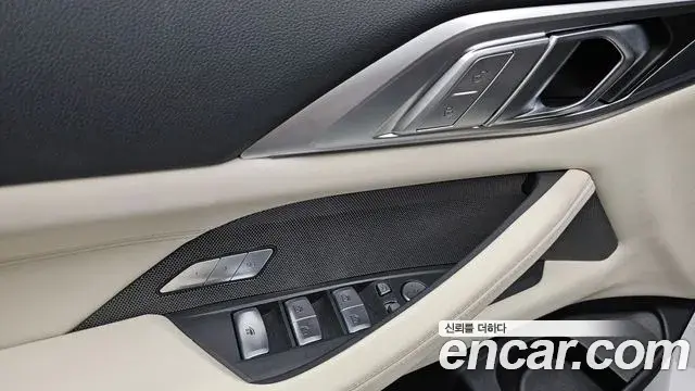 BMW 4 Series 2023 — Şəkil 15/33