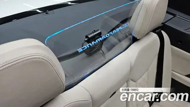 BMW 4 Series 2023 — Şəkil 13/33