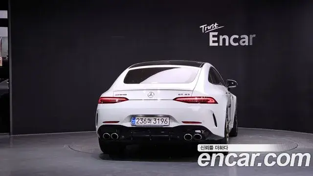 Mercedes-Benz AMG GT 2023 — Photo 26/40