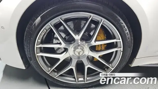 Mercedes-Benz AMG GT 2023 — Photo 28/40
