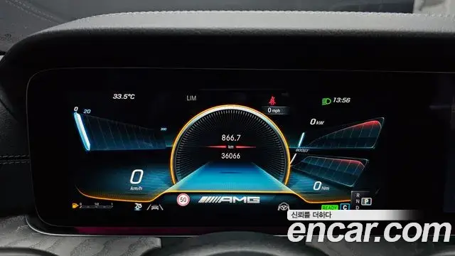 Mercedes-Benz AMG GT 2023 — Photo 15/40