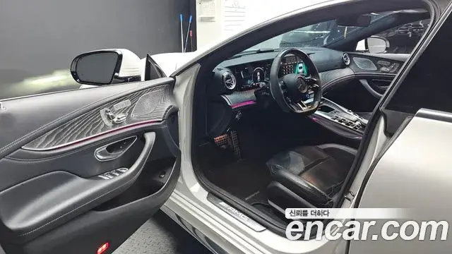 Mercedes-Benz AMG GT 2023 — Photo 30/40