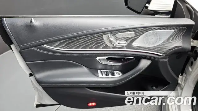 Mercedes-Benz AMG GT 2023 — Photo 24/40